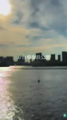 🌕うーちゃん🌕のTikTok投稿