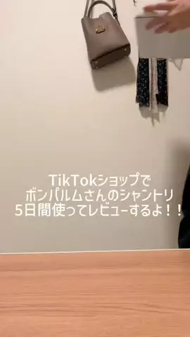 oko_kykのTikTok投稿