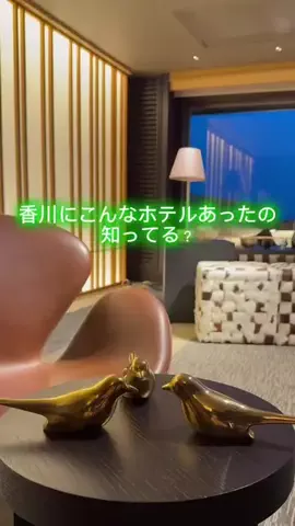 群馬発すー旅⌇旅と暮らしのTikTok投稿