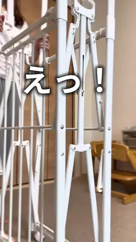 あゆん｜ズボラ母のラクに整う暮らしのTikTok投稿