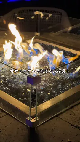 群馬発すー旅⌇旅と暮らしのTikTok投稿