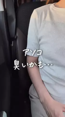 あゆん｜ズボラ母のラクに整う暮らしのTikTok投稿