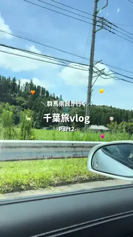群馬発すー旅⌇旅と暮らしのTikTok投稿
