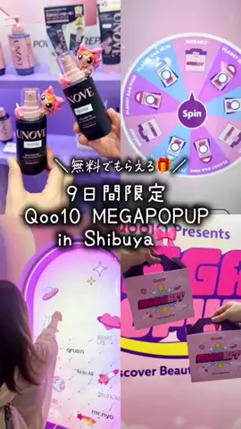 くぅ｜ライブコマース🎀𓈒𓏸︎︎︎︎のTikTok投稿