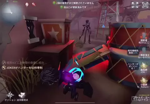 プライムのTikTok投稿
