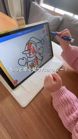 KANA🤍🪷のTikTok投稿
