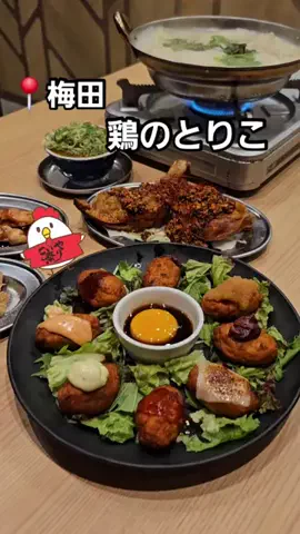 💓こぶたちゃん💓のTikTok投稿