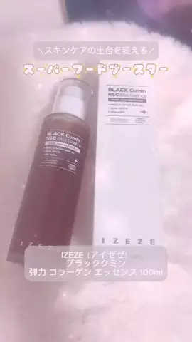 ♡*𝐌𝐨𝐦𝐨𝐧*♡のTikTok投稿