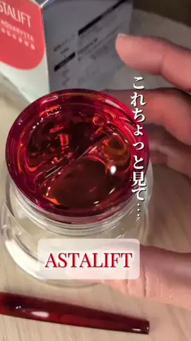 ちょろまるのTikTok投稿