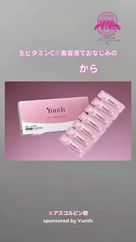 ViVi_officialのTikTok投稿