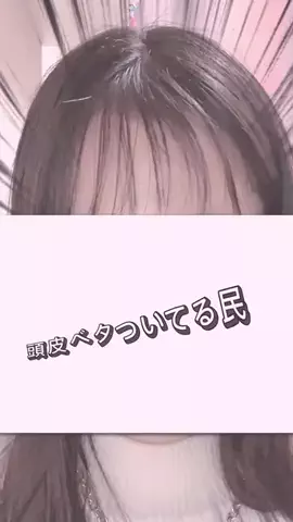 ♡*𝐌𝐨𝐦𝐨𝐧*♡のTikTok投稿