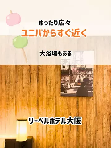 🍡おだんごjourney🍡のTikTok投稿