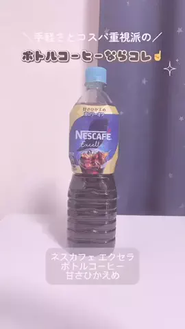 ♡*𝐌𝐨𝐦𝐨𝐧*♡のTikTok投稿