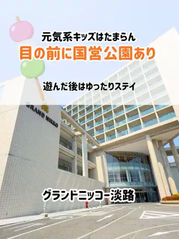 🍡おだんごjourney🍡のTikTok投稿