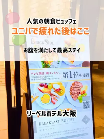🍡おだんごjourney🍡のTikTok投稿