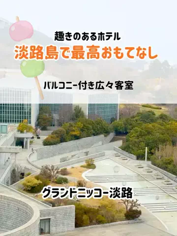 🍡おだんごjourney🍡のTikTok投稿