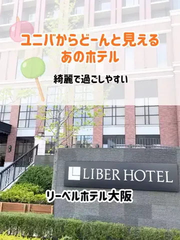 🍡おだんごjourney🍡のTikTok投稿
