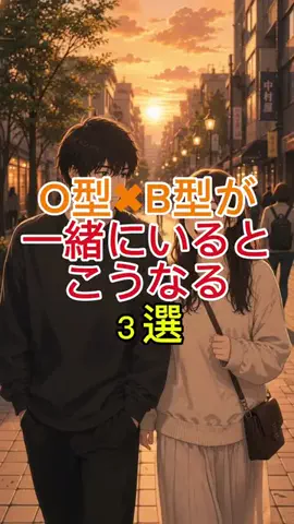 恋愛成就💛ロキの部屋のTikTok投稿
