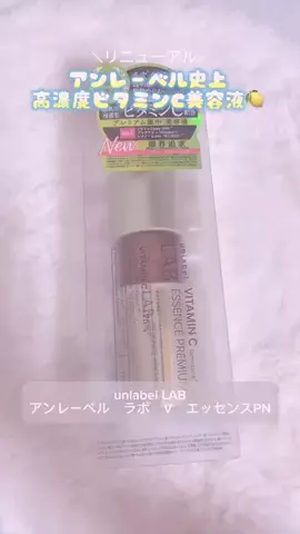 ♡*𝐌𝐨𝐦𝐨𝐧*♡のTikTok投稿