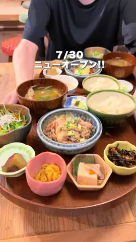 ぎゃらぴかのTikTok投稿