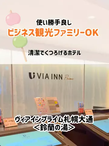 🍡おだんごjourney🍡のTikTok投稿