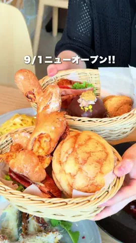 ぎゃらぴかのTikTok投稿