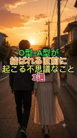 恋愛成就💛ロキの部屋のTikTok投稿