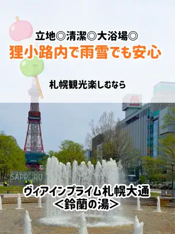 🍡おだんごjourney🍡のTikTok投稿