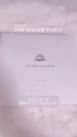 ♡*𝐌𝐨𝐦𝐨𝐧*♡のTikTok投稿
