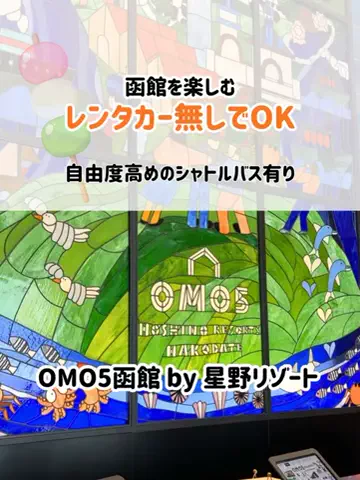 🍡おだんごjourney🍡のTikTok投稿