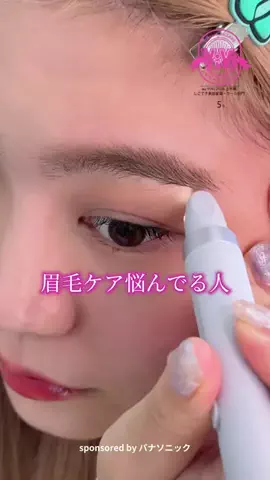 ViVi_officialのTikTok投稿