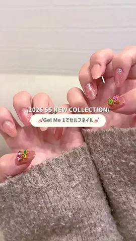 *⋆⸜  𝚔𝚒𝚖𝚒𝚌𝚑𝚊𝚗𝚗⸝⋆*のTikTok投稿