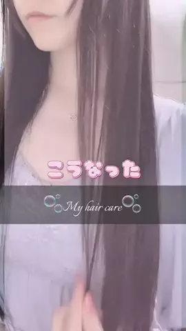♡*𝐌𝐨𝐦𝐨𝐧*♡のTikTok投稿