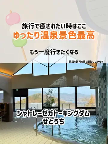 🍡おだんごjourney🍡のTikTok投稿