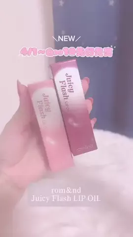 ♡*𝐌𝐨𝐦𝐨𝐧*♡のTikTok投稿
