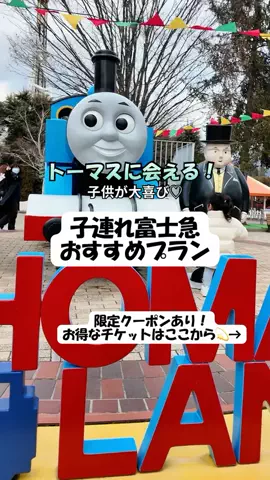 なお｜ホテル選び、少しラクにのTikTok投稿