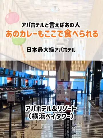 🍡おだんごjourney🍡のTikTok投稿