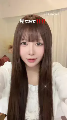 うゆ໒꒱のTikTok投稿