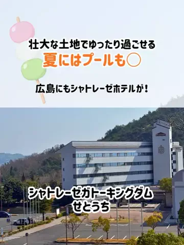 🍡おだんごjourney🍡のTikTok投稿
