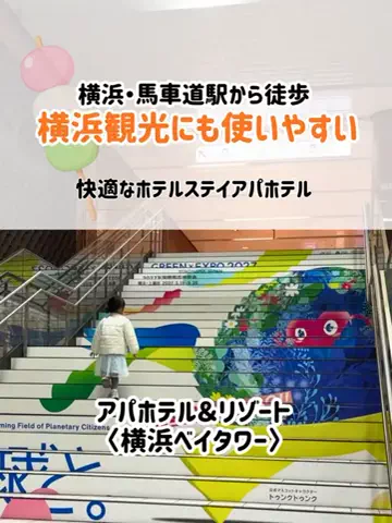 🍡おだんごjourney🍡のTikTok投稿