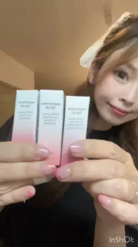 えくぼのTikTok投稿
