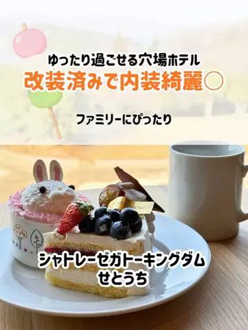 🍡おだんごjourney🍡のTikTok投稿