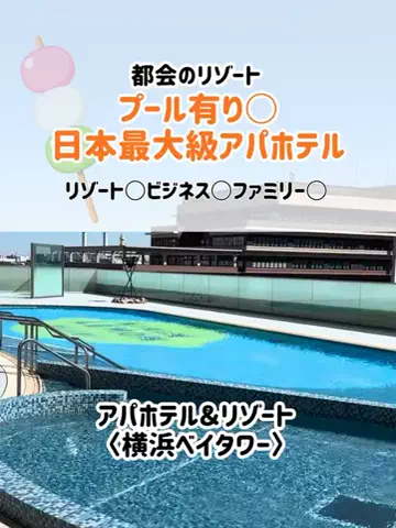 🍡おだんごjourney🍡のTikTok投稿