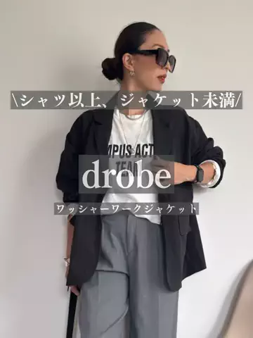 まーこのTikTok投稿