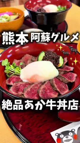 あやっぺ｜福岡ママおでかけのTikTok投稿