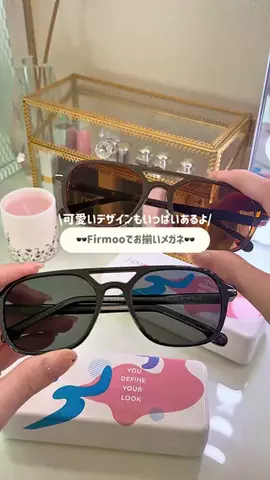 *⋆⸜  𝚔𝚒𝚖𝚒𝚌𝚑𝚊𝚗𝚗⸝⋆*のTikTok投稿