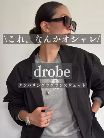 まーこのTikTok投稿
