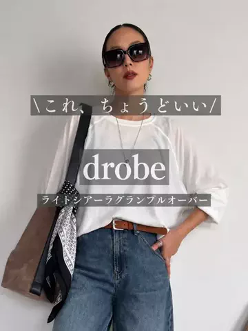 まーこのTikTok投稿