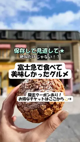 なお｜ホテル選び、少しラクにのTikTok投稿