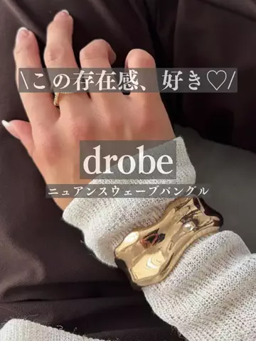 まーこのTikTok投稿